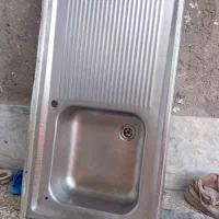 ابچکان وظرف