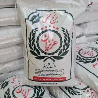 برنج عنبربو عزیزان ولیعصر هاشمی مرمری سرلاشه هاشمی