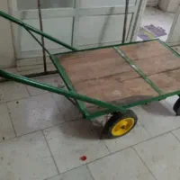 حراج ۱۲۰۰ سالم