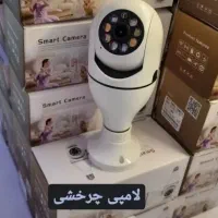 دوربین مدار بسته هوشمند با کیفیت تصویر فوق العاده