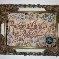 تابلو فرش جدید
