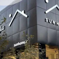 کارشناس فروش