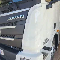 کشنده فوتون 430