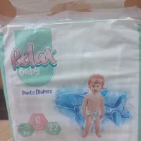 پوشک شورتی ریلکس قیمت ۴۹۰