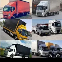 باربری واتوبار تهران و حومه بسته بندی و جابجایی|خدمات حمل و نقل|تهران, شهرک چیتگر|دیوار