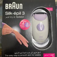 اپیلیدی براون