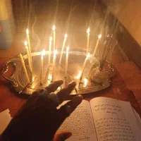 کتب دعاا تضمینی