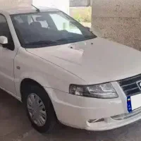 حواله سمند