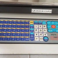 ترازو ویستا پلاس دیجیتالی  ۶۰ کیلویی چاپگر دار|فروشگاه و مغازه|اصفهان, باتون|دیوار
