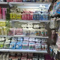 به علت تغییر شغل کلیه اجناس تولد و یکبار مصرف