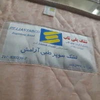تشک خوشخواب|تشک تختخواب|تهران, ستارخان|دیوار