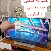 محافظ صفحه/گلس تلویزیون ۷۵ اینچ وال شیت و همه سایز|تلویزیون و پروژکتور|تهران, پیروزی|دیوار