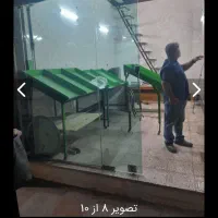 فروش مغازه