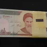 بسته های اسکناس خاص از ۱۰ تا ۲/۰۰۰|کلکسیون سکه، تمبر، اسکناس|تهران, تهران‌ویلا|دیوار