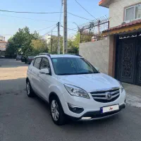 چانگان مدل ۹۷ بیرنگ