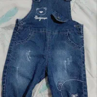 بلیر لی ترک مناسب عید سایز ۲