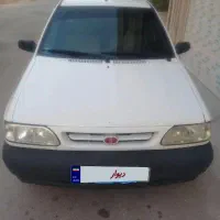 وانت پراید