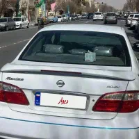 ماکسیما مدل ۸۸