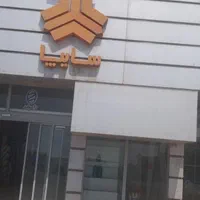 استخدام کارمند اداری خانم