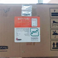 آبگرمکن بوتان 3115