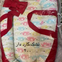 تشک گارد دار