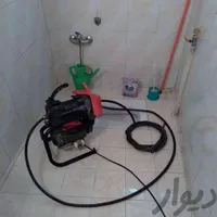 لوله بازکنی و نشت یابی پیشرو صنعت|خدمات پیشه و مهارت|اردبیل, |دیوار