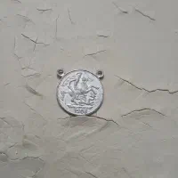 اتیغه 120 ساله|کلکسیون اشیاء عتیقه|بجنورد, |دیوار