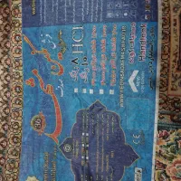 *دو عدد فرش*|فرش|گرگان, |دیوار