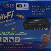 فروش دستگاه گیرنده ودیجیتال تلویزیون