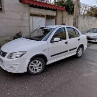 ساینا سال۹۷