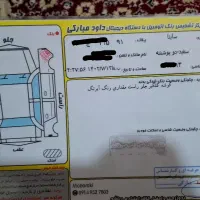 ساینا مدل 98|خودرو سواری و وانت|اردبیل, |دیوار