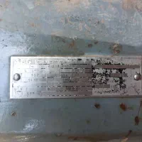 دینام چاه