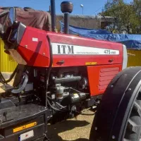 تراکتور فرگوسن 475 جفت خشک