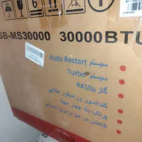کولرگازی 30000جنرال برلین با لوله مسی