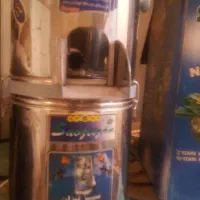 دستگاه سبزی خرد کن