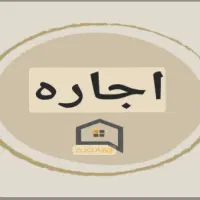 مغازه مستقل داخل تعمیرگاه