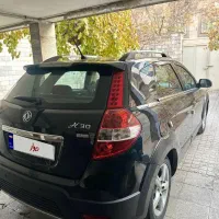 اچ سی کراس مدل ۹۷|خودرو سواری و وانت|تهران, حکیمیه|دیوار