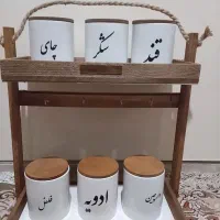 پاسماوری واستند