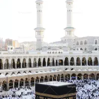 فیش حج واجب