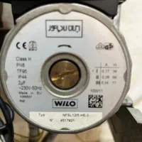 پکیج ۲۸هزار دو مبدل وفن دار ایران رادیاتور