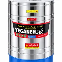 پتوشور ۷۰ کیلویی یگانه