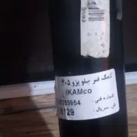 4عدد کمک عقب جلو  پژو پارس|قطعات یدکی و لوازم جانبی|شیراز, کوشک میدان|دیوار