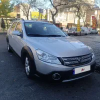 اچ سی کراس مدل 95