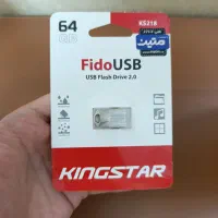 فلش 64 گیگ USB 2.0 با ضمانت و 24 ماه گارانتی