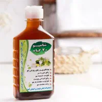 شامپو بیست گیاه کمک به کاهش ریزش، تقویت مو