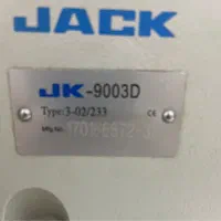 سردوز جک سه نخ