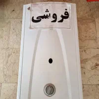 آبگرمکن دیواری ایرانشرق 15لیتری|آبگرمکن، پکیج، شوفاژ|آبیک, |دیوار