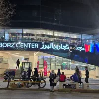 مجتمع-تجاری-البرز