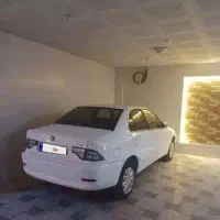 سورن پلاس دوگانه