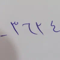 سیم کارت کد 3